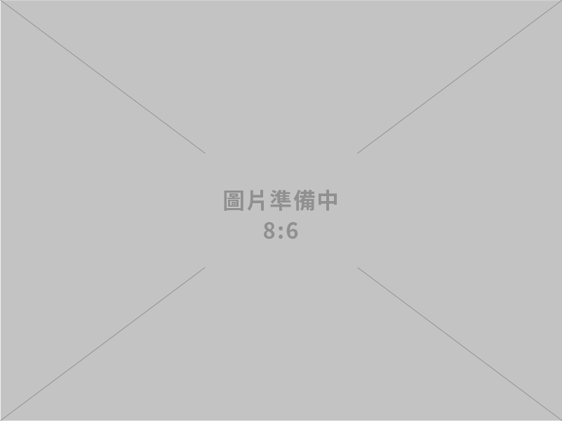 潘勇榮建築師事務所